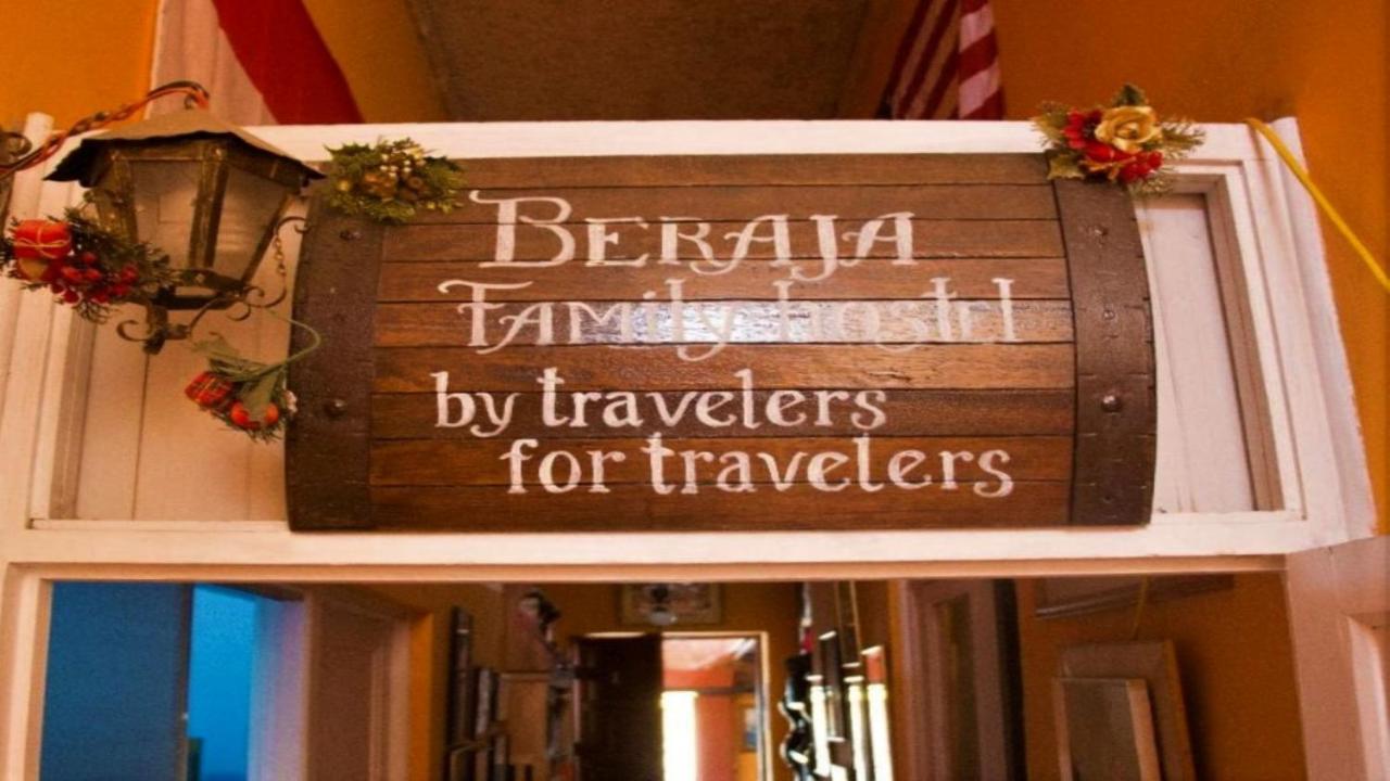 Beraja Family Hostel Λίμα Εξωτερικό φωτογραφία
